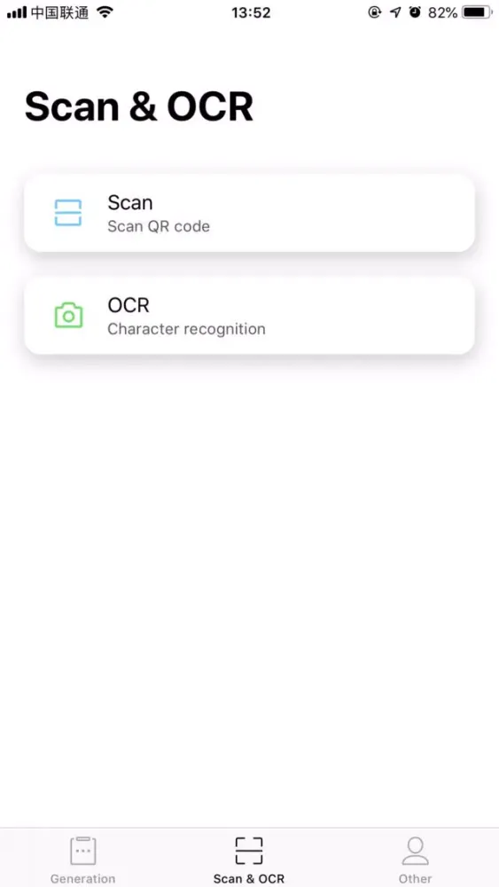 v2see - Way to See Screenshots
