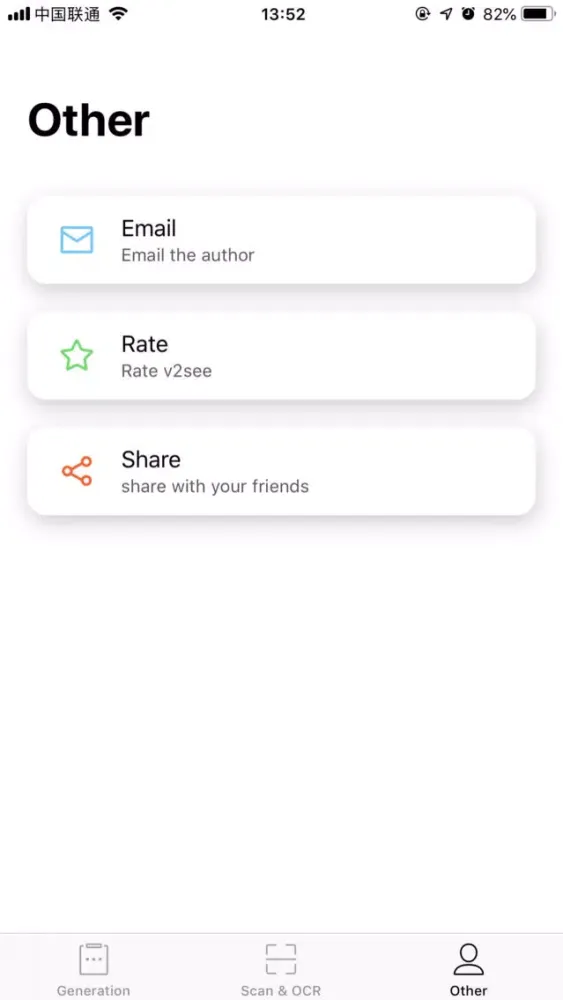 v2see - Way to See Screenshots