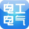 中国电工电气行业门户