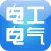 中国电工电气行业门户