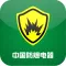 中国防爆电器行业门户