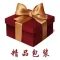 中国精品包装网