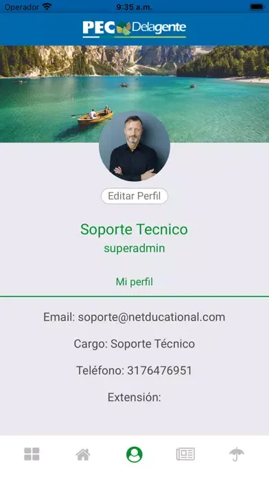 صور PEC.edu