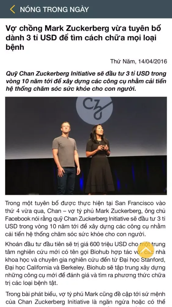 Tangkapan skrin Sun Group News