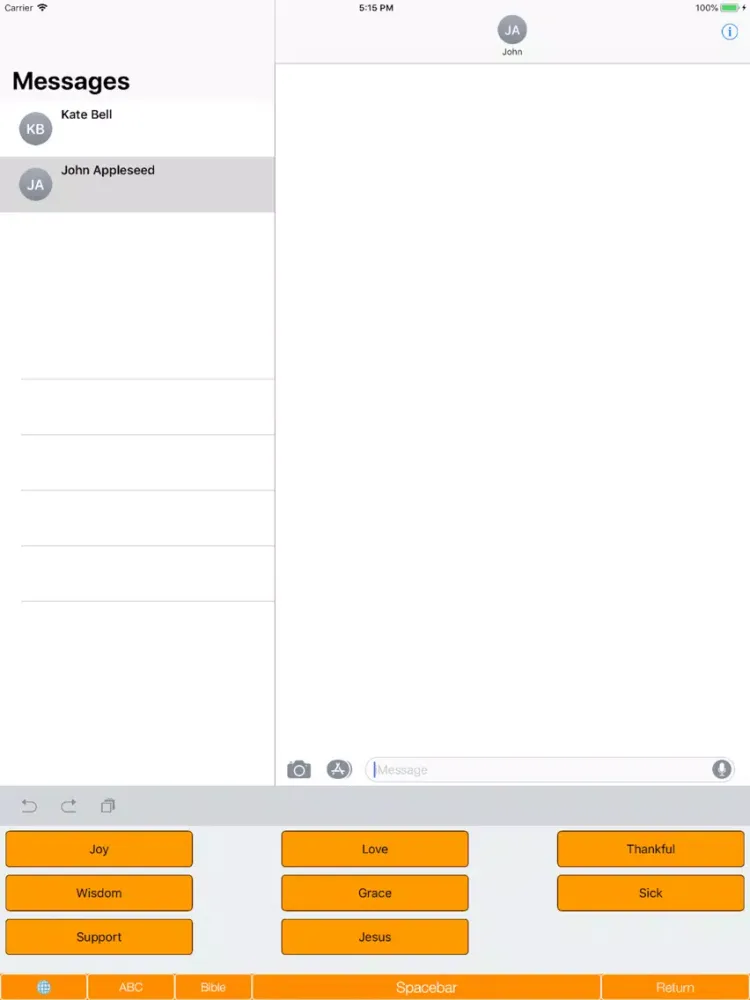 تصاویر Bible Verse Keyboard iPad 