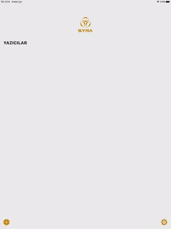 Syra iPad  स्क्रीनशॉट