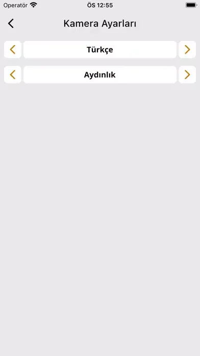 Syra स्क्रीनशॉट