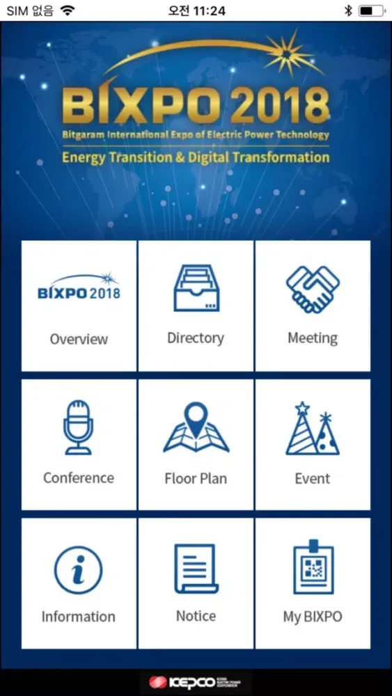 Captures d'écran de BIXPO