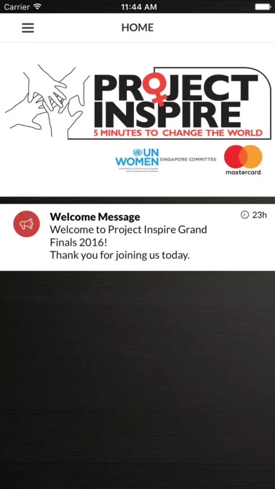 صور Project Inspire 2016