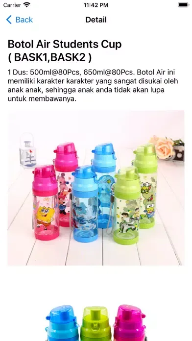 Zrzuty ekranu Katalog TMA