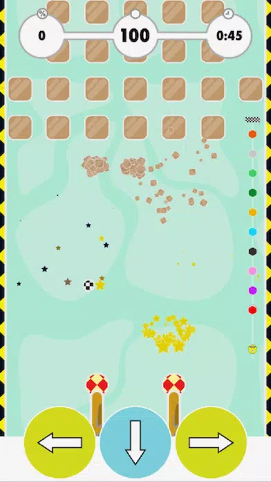 BallBanger應用截圖