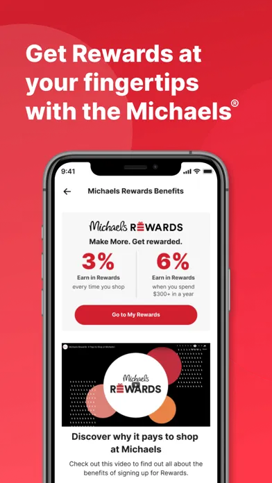 Скриншоты Michaels Stores