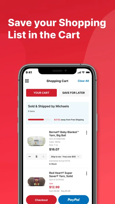 Скриншоты Michaels Stores