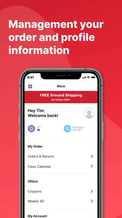 Скриншоты Michaels Stores