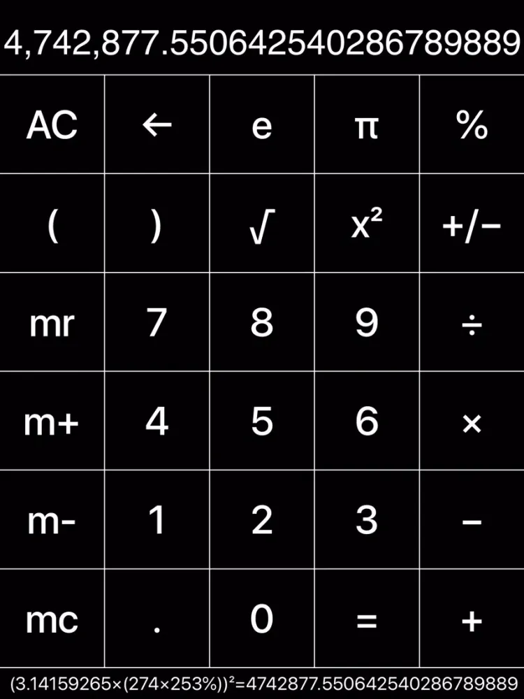 Abacus The Calculator iPad  Screenshots