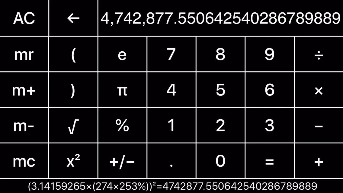 Abacus The Calculator Screenshots