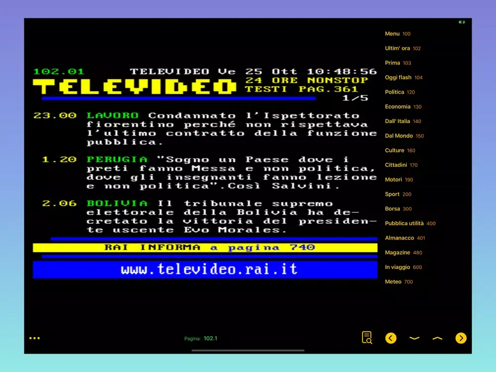 تصاویر Televideo Italia iPad 