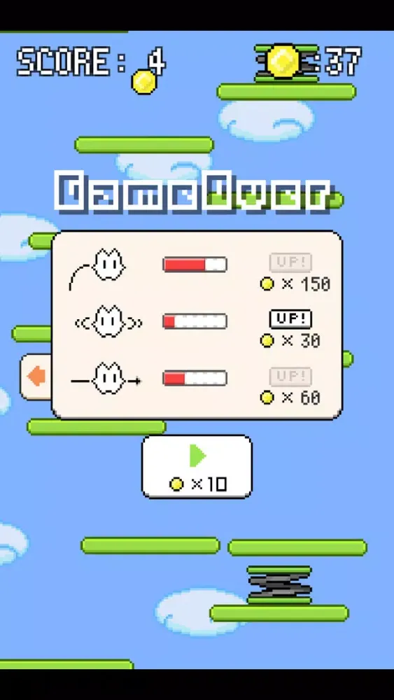 PicoJump! Ekran Görüntüleri