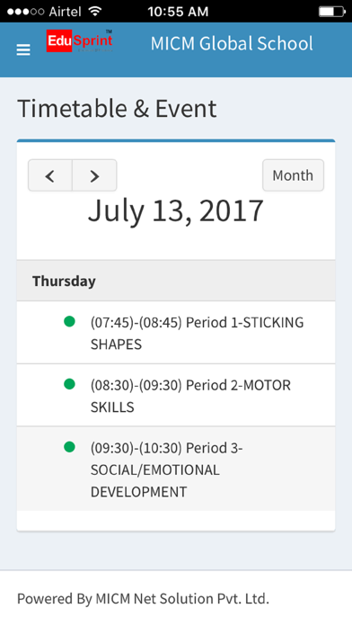 EduSprint+ স্ক্রিনশট