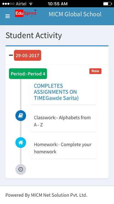 EduSprint+ স্ক্রিনশট