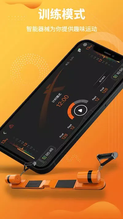 小迈 스크린샷