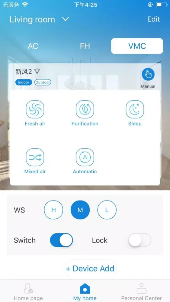 Fresh Air Steward應用截圖