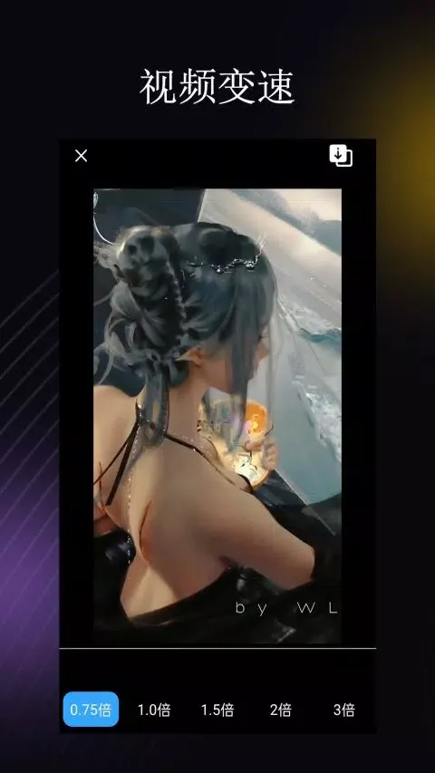 荐片 스크린샷