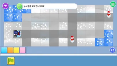 صور 로보시티3 알고리즘