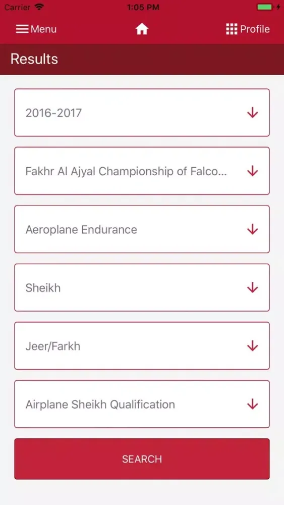 HHC F3 Championships سکرین شاٹس