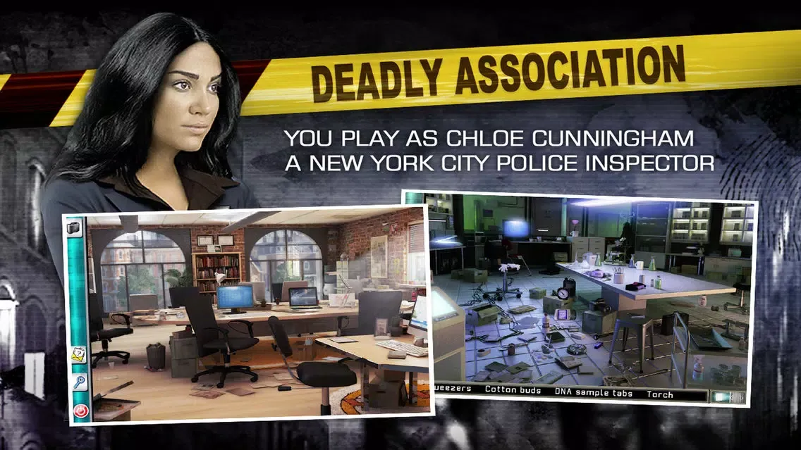 Deadly Association (Full) - A Hidden Object Adventure 스크린샷