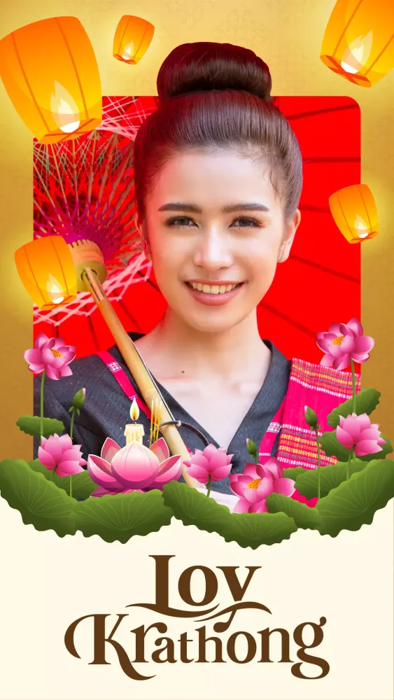 صور แต่งรูปวันลอยกระทง