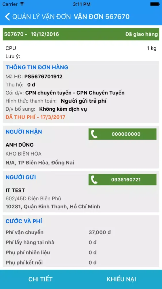 Giao hàng nhanh ProShip Ekran Görüntüleri
