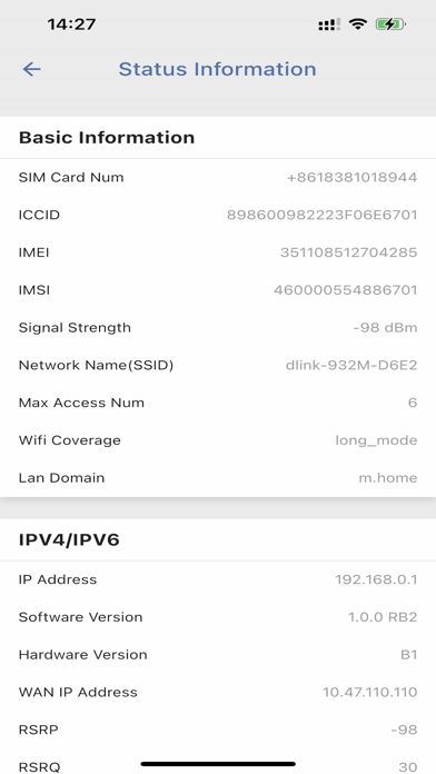 D-Link Mi-Fi connect应用截图