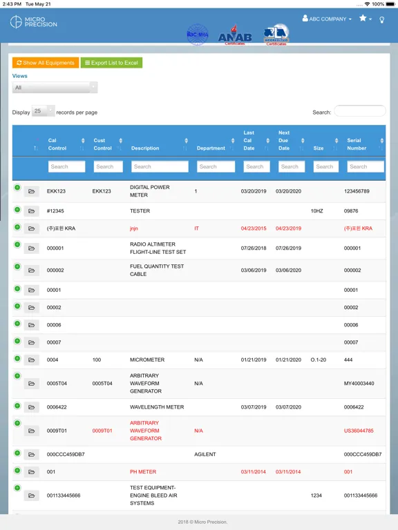 MP CDM iPad スクリーンショット