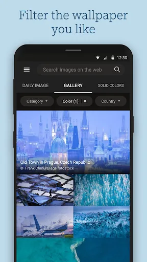 Bing Wallpapers স্ক্রিনশট