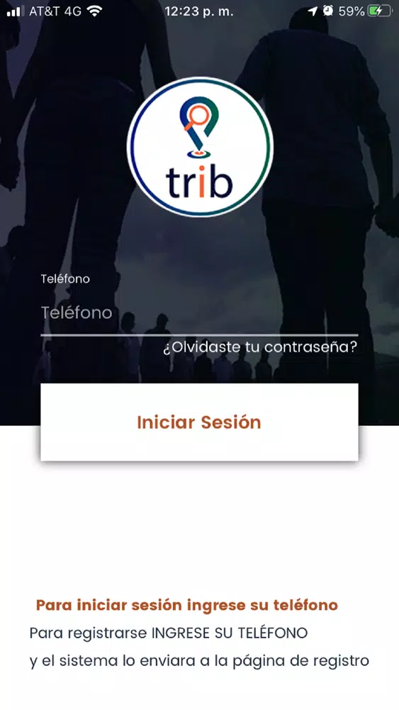 Trib应用截图