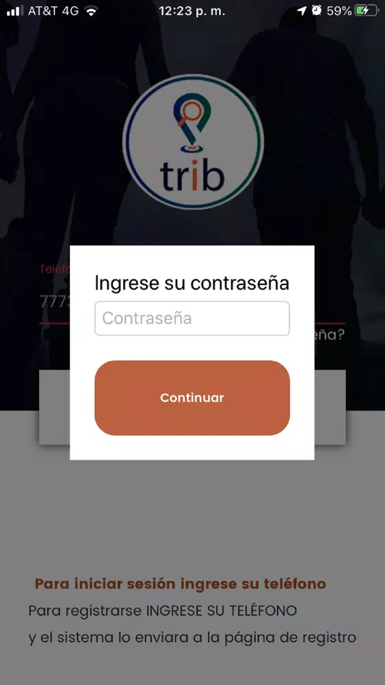 Trib应用截图