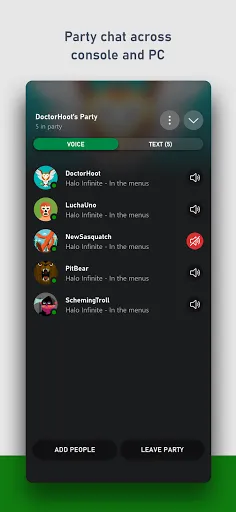 ภาพหน้าจอของ Xbox