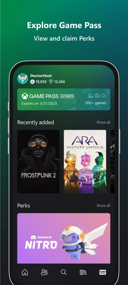 Xbox beta स्क्रीनशॉट