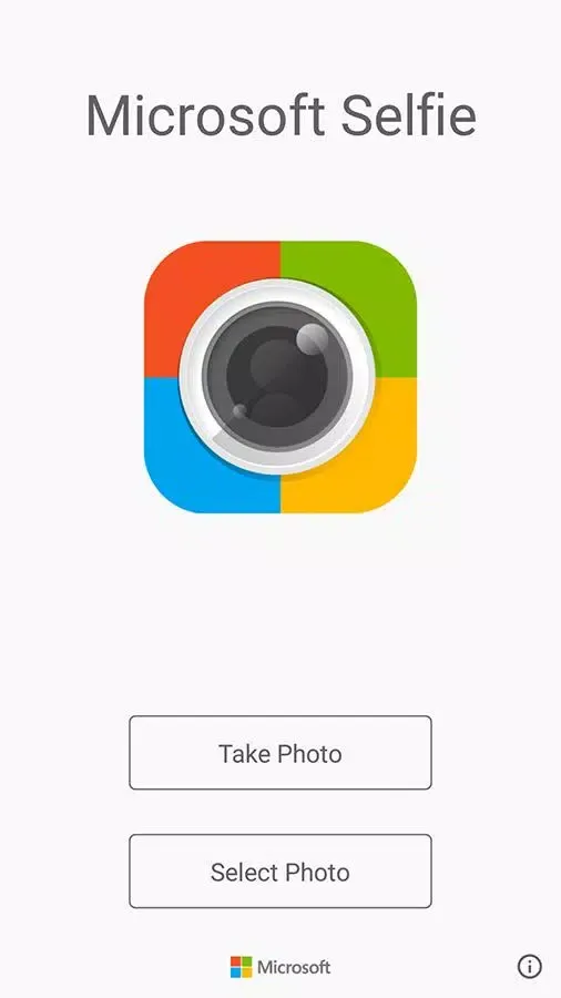 MicrosoftSelfie স্ক্রিনশট
