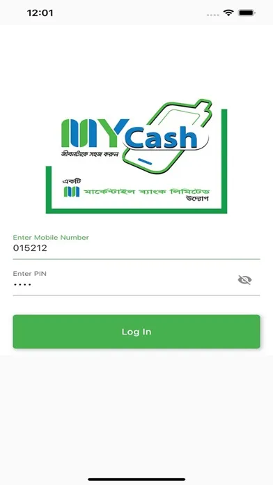 MYCash 스크린샷
