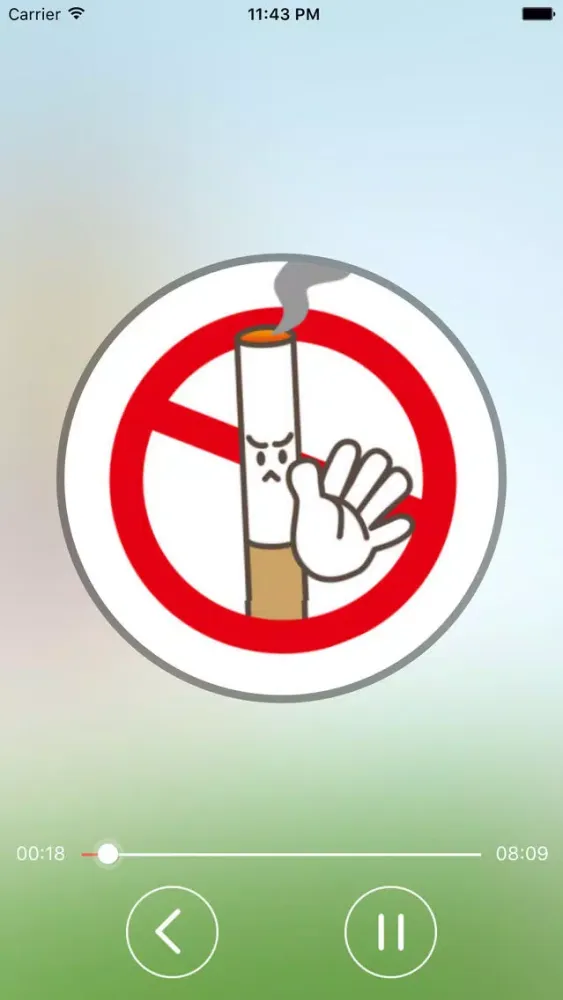 Quit Smoking by Music سکرین شاٹس
