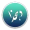 Dehkhoda