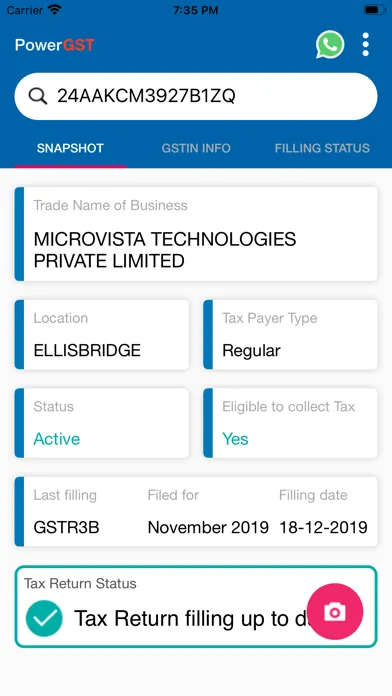 Power GST - GSTIN Search应用截图