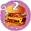 Burger House 2