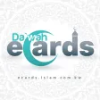 Dawah Cards & Stickers