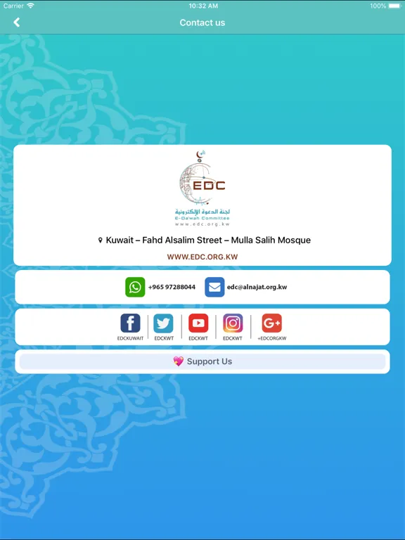 Dawah Cards & Stickers iPad 应用截图
