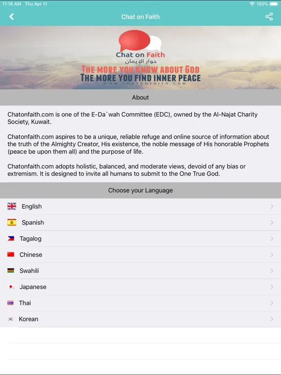 Dawah Cards & Stickers iPad 应用截图