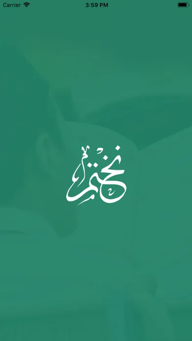 نختم Ekran Görüntüleri