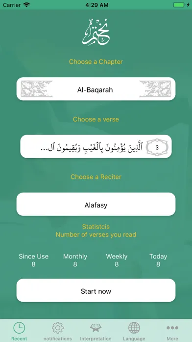 نختم Ekran Görüntüleri